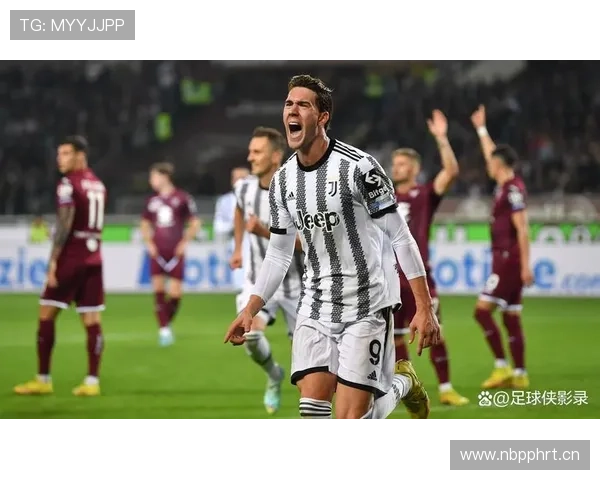 尤文图斯比赛中缺乏控制力问题显现，当前阶段对球队稳定性面临考验