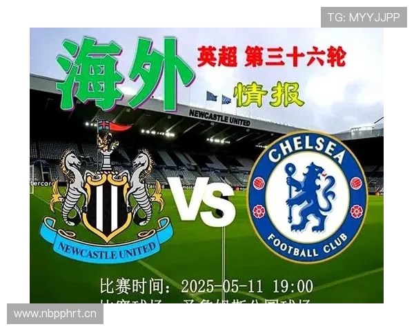 切尔西关键战能力持续波动,对赛季竞争格局影响逐步显现 切尔西关键战能力持续波动,对赛季竞争格局影响逐步显现