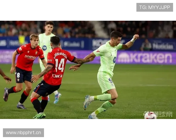 巴萨财政问题再度引发关注，对球队引援与薪资结构形成制约