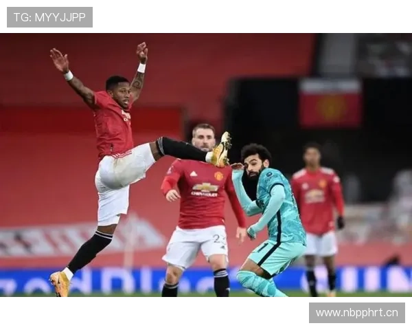 曼联锋线效率问题显现，近期转化率下降对争冠形势形成制约