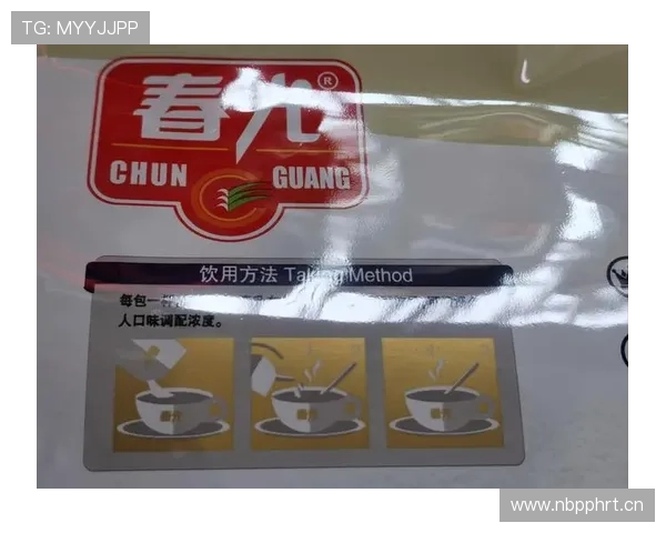 杨舒予家的冰箱里塞满蛋白粉，连饮料都是无糖的