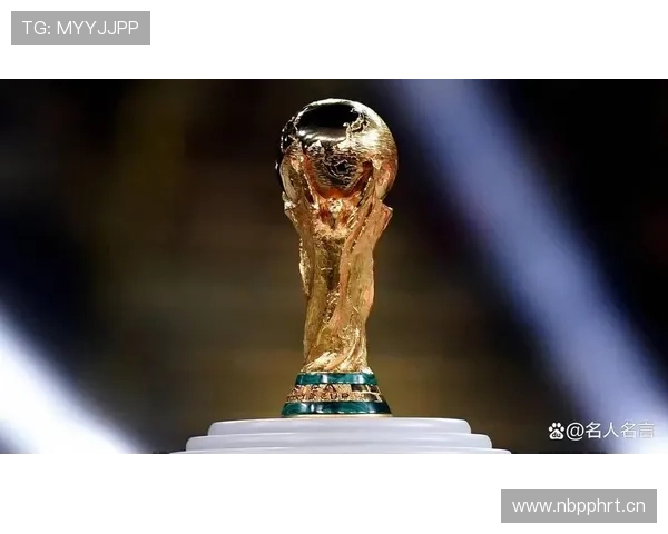 2026世界杯小组第二出线难度高吗